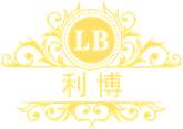 利博标识